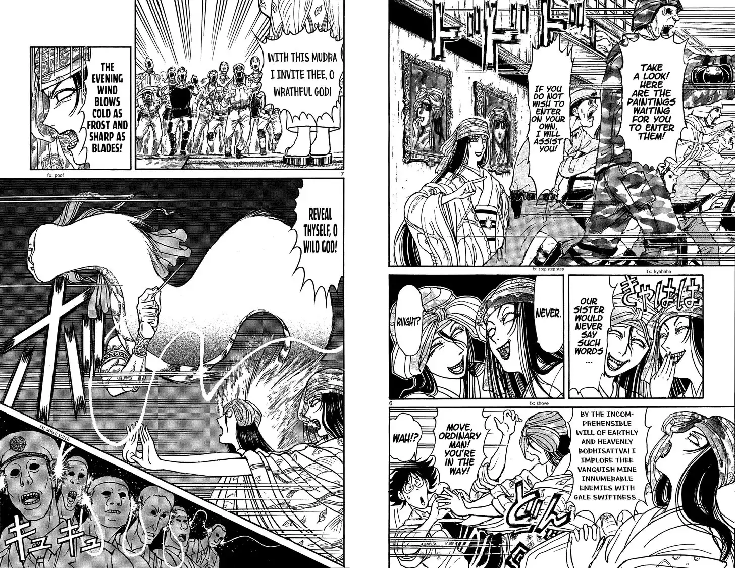 Souboutei Kowasu Beshi Chapter 45 4